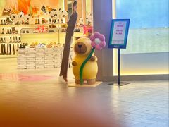 -砂之船奥莱(南京江宁店)
