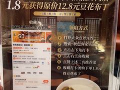 -秋色客家菜(南山店)
