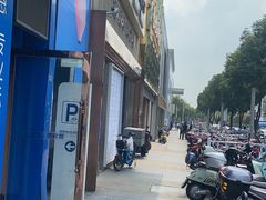 -万达广场(南京江宁店)