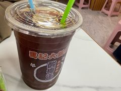 -马记大锅煮(总店)