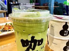 -古茗(南坪万达步行街店)