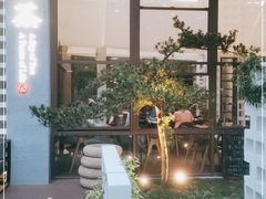 -扫雪煮茶(西村店)