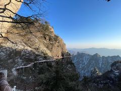-老君山风景名胜区