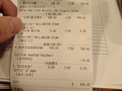 -TIAGO HOME KITCHEN(王府中环店)