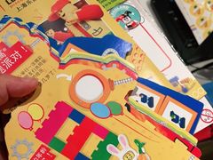 -上海乐高探索中心