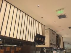 -杭州开元名都大酒店·地中海自助餐厅