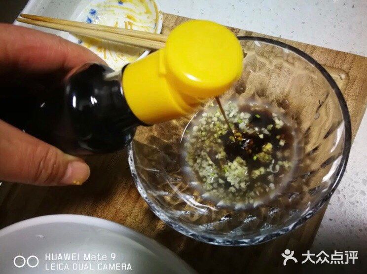 昨天的最后一个菜—皮蛋拌豆腐