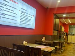 -大嘻咹biangbiang面(历史博物馆店)