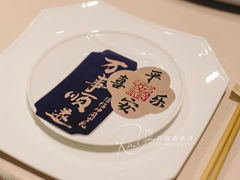 -深圳彭年万丽酒店