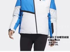 -南通奥特莱斯购物广场