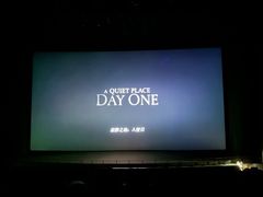 -天幕新彩云国际影城(激光巨幕店)