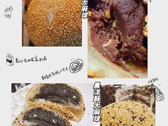-白玉兰食品(甜云店)