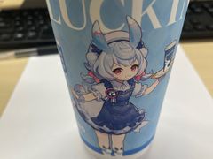 -瑞幸咖啡(平安滨江金融中心店)