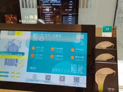 -福奈特洗衣·洗鞋·奢侈品护理(苏河湾店)