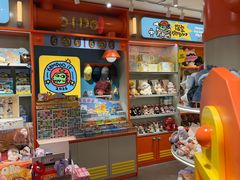 -喜鼎海胆水饺(东港店)