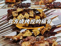 -小核桃品质串店(世茂大道店)