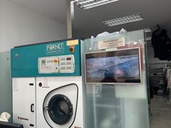 -福奈特洗衣洗鞋(芷江西路店)
