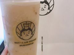 -我是酸奶君(壹方城店)