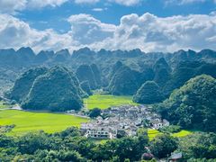 -万峰林风景区