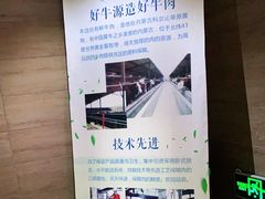 -冷面大王(大南街店)