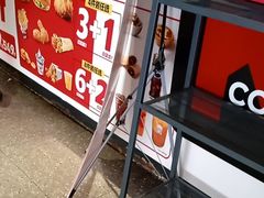 -肯德基(嘉善路地铁站店)