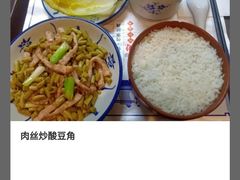 -唐伯客家风味馆(香洲店)