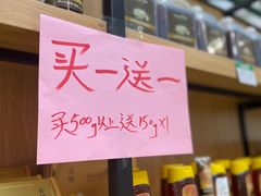 -仲盛世界商城