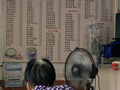 -沙湾姜撞奶甜品店(昌岗中路店)