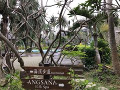 -垦丁凯撒大饭店