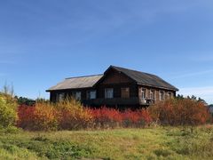 -北极村旅游风景区