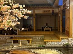 -恒坤北纬42度温泉洗浴(公园路店)