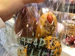 墨鱼汁芥末籽海苔松松面包-PAPER STONE BAKERY(天环店)