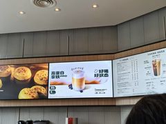 -星巴克臻选(周浦万达店)