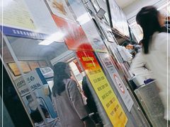 -江三王记牛杂馆(总店)