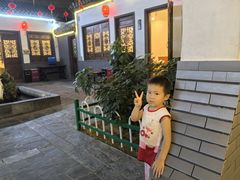 -炑羊香烤全羊(西三旗店)