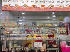 -1980烧肉粽(金榜店)