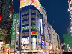 -秋叶原电器街