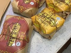 -清真全盛斋传统糕点(西羊市店)