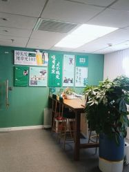 点击看大图 -章光101防脱养发荟