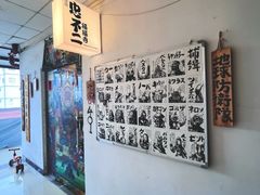 -南泰百货批发市场