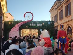 -北国奥特莱斯
