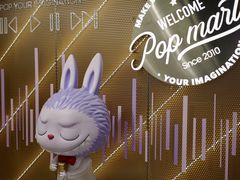 -泡泡玛特POPMART(合生汇店)