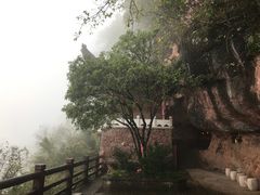 -天台山赤城山景区