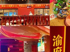-九码头重庆毛肚火锅(棠岗店)