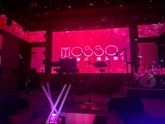 -MOSSO音乐酒吧·live house(南京旗舰店)