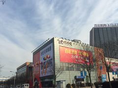 -叶氏兄弟(大连奥特莱斯店)