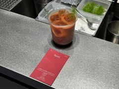 -O.P.S. CAFE