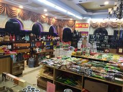 -维也纳酒店(桂林万象城火车站店)