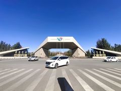 -北方兵器城
