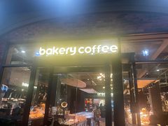 -红跑车(大学城店)